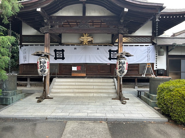 川崎　淨元寺様へ本堂幕、玄関幕を納入致しました