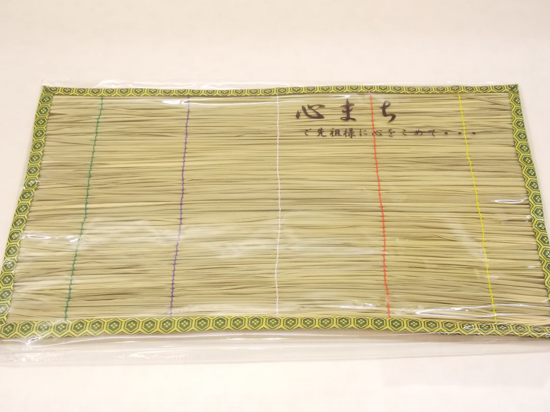 Amazon.co.jp: 【マコモ粉末を飲みやすくタブレットにしました